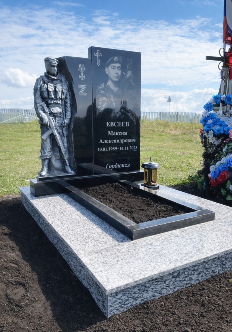 Памятники из гранита и мрамора от УралКомплект: Памятник 00825