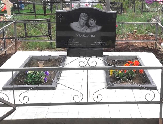 Памятники из гранита и мрамора от УралКомплект: Памятник 00829