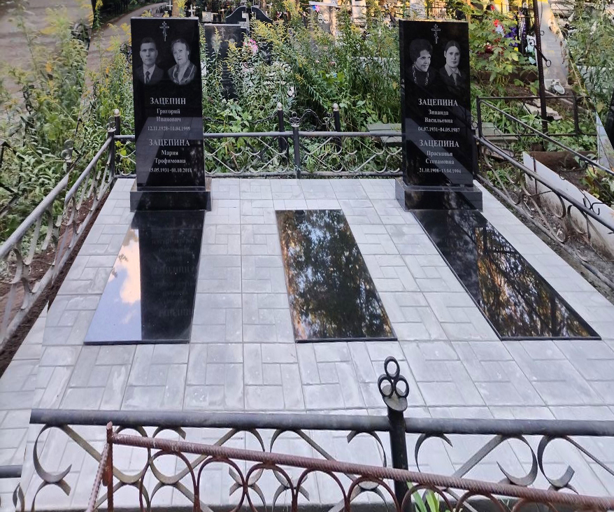 Памятники из гранита и мрамора от УралКомплект: Памятник 00836