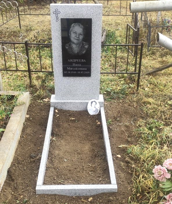 Памятники из гранита и мрамора от УралКомплект: Памятник 00847