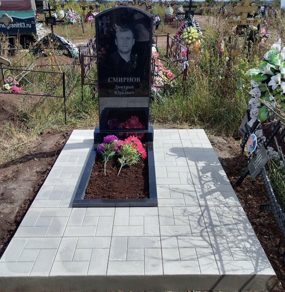 Памятники из гранита и мрамора от УралКомплект: Памятник 00863