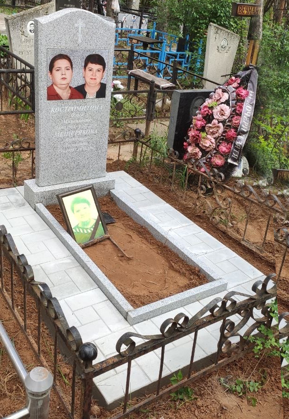 Памятники из гранита и мрамора от УралКомплект: Памятник 00865