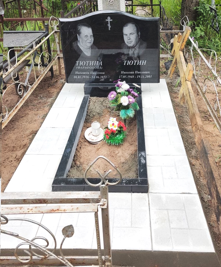 Памятники из гранита и мрамора от УралКомплект: Памятник 00871