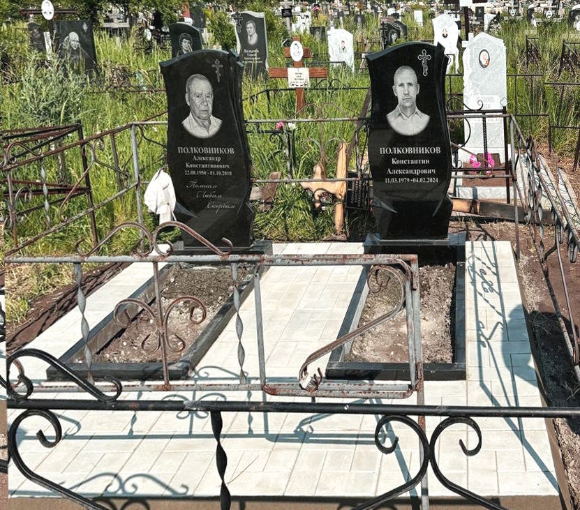 Памятники из гранита и мрамора от УралКомплект: Памятник 00873