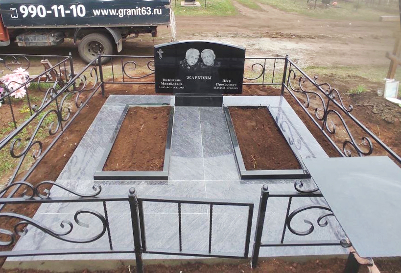 Памятники из гранита и мрамора от УралКомплект: Памятник 00874