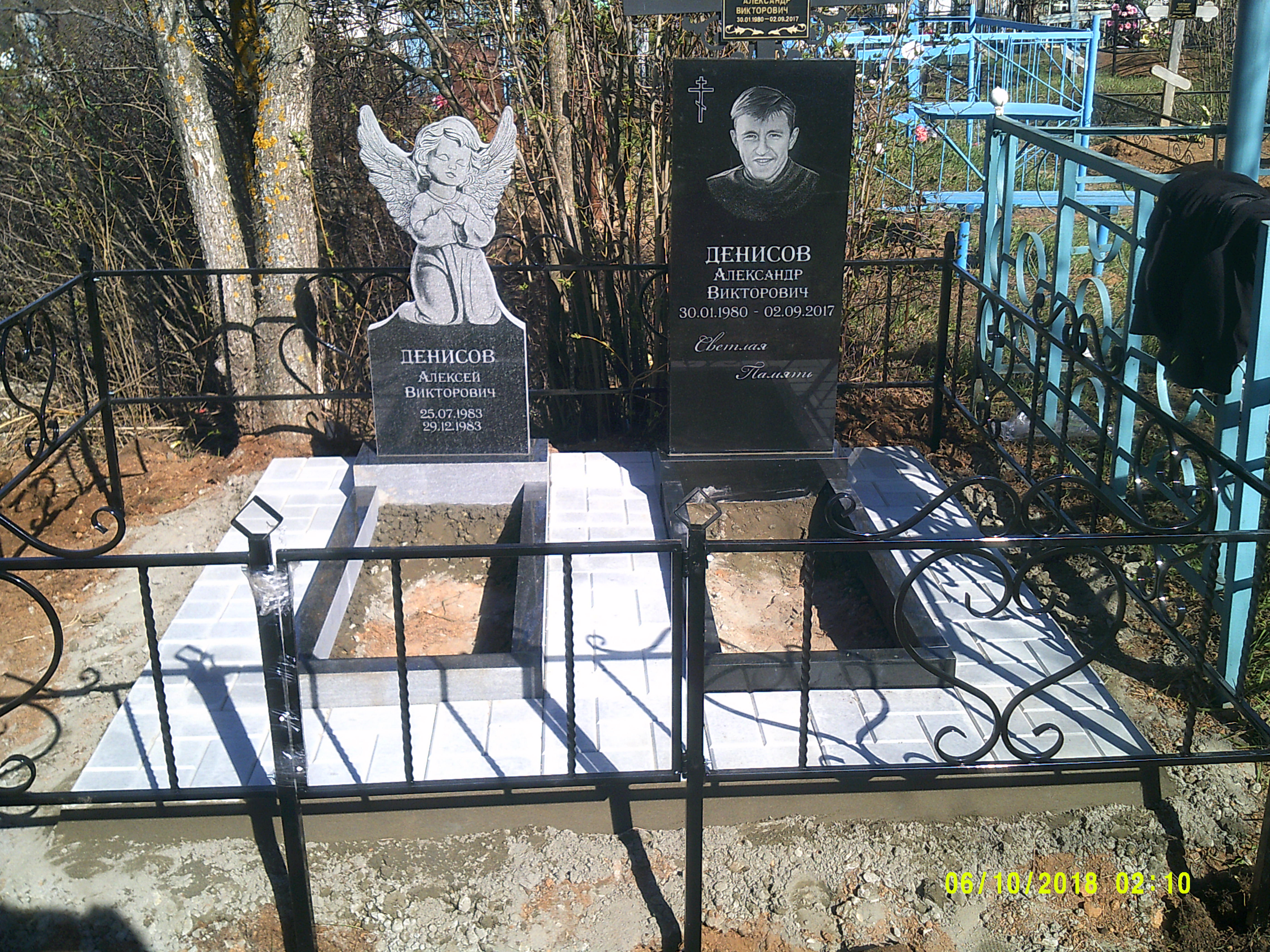 Памятники из гранита и мрамора от УралКомплект: Памятник 00948