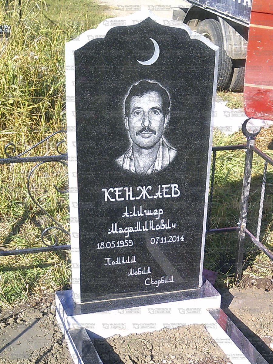 Пример гравировальных работ