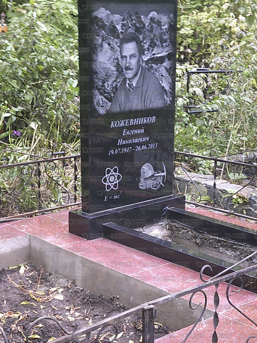 Пример гравировальных работ