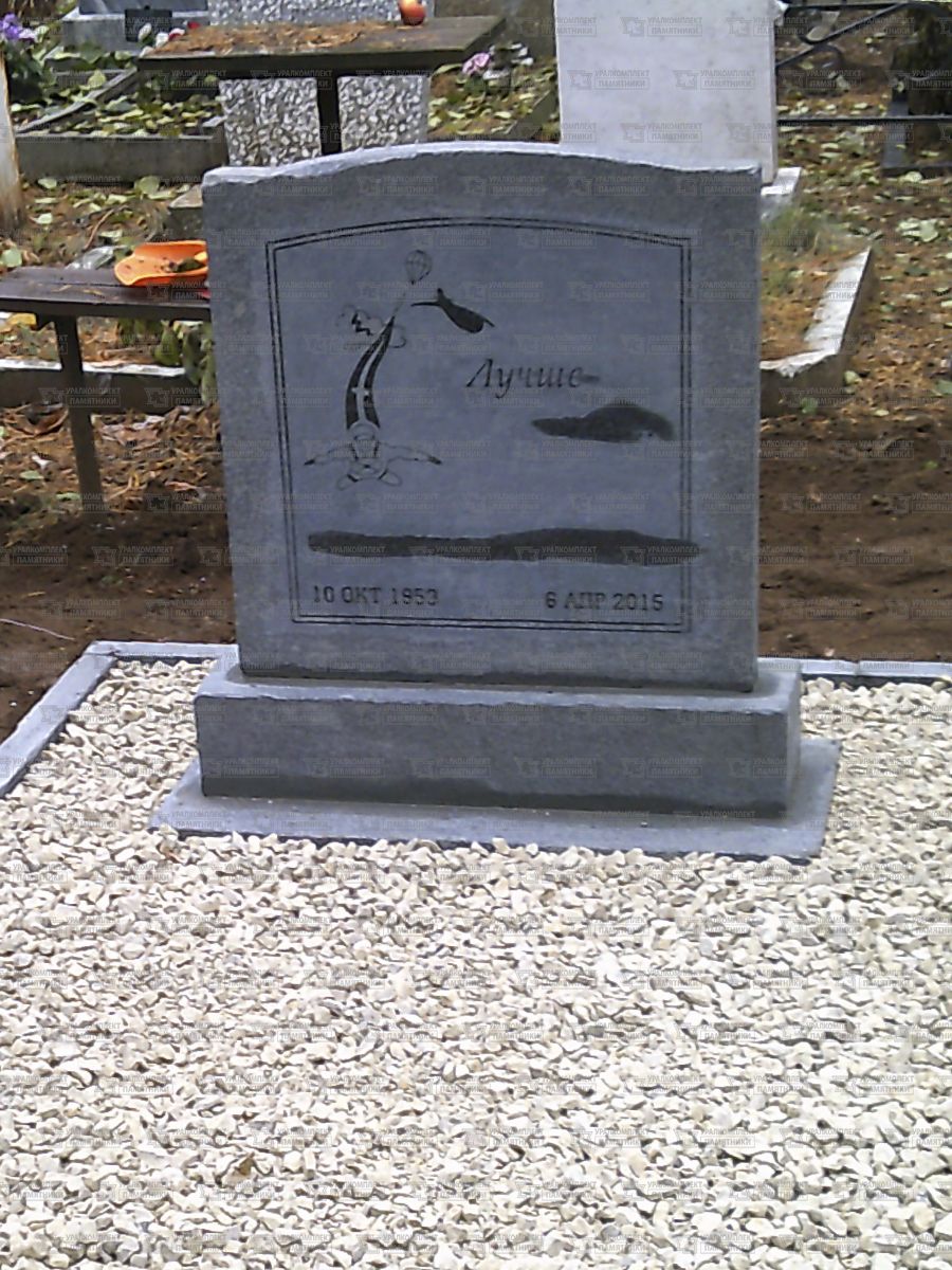 Пример гравировальных работ