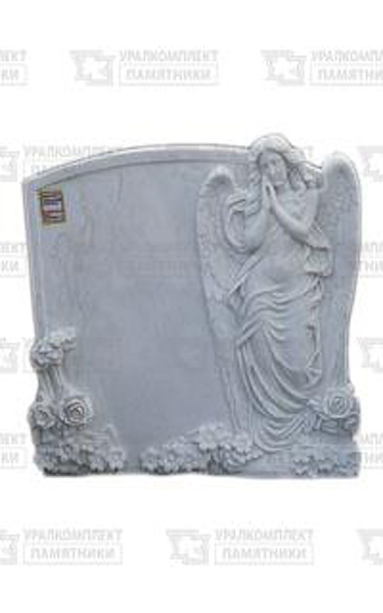 парковая архитектура самара