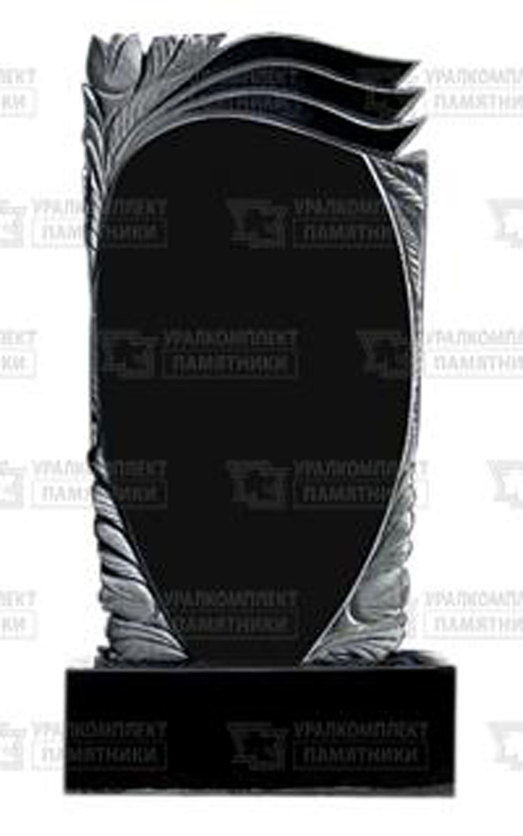 надгробная плита