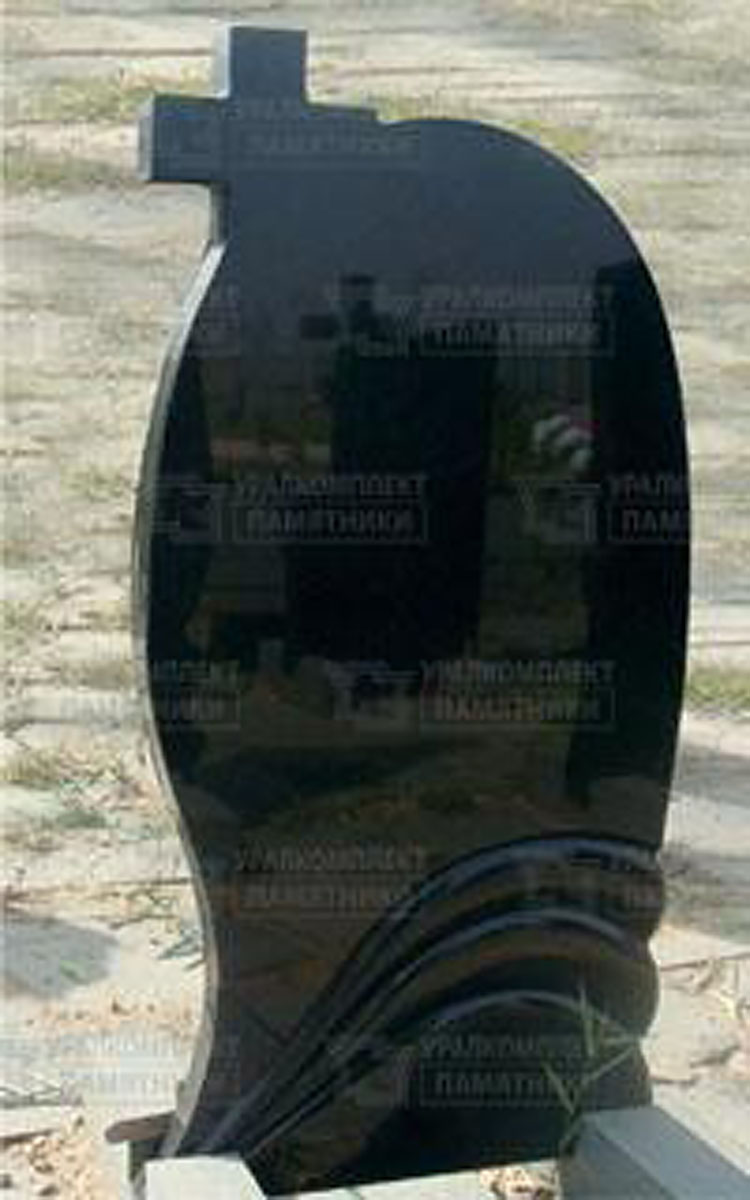 могильная плита