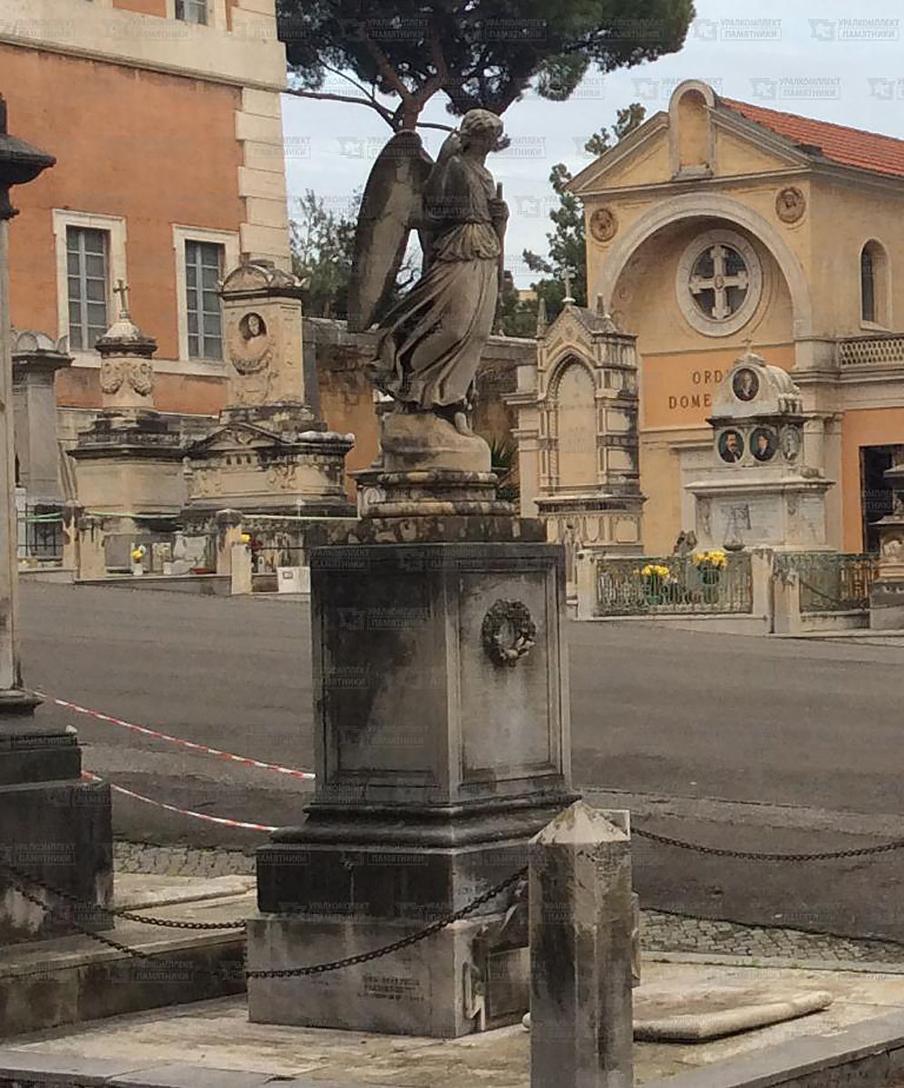 парковая архитектура самара