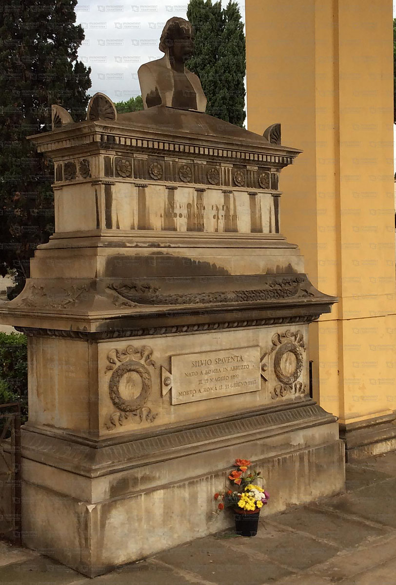 статуи самара