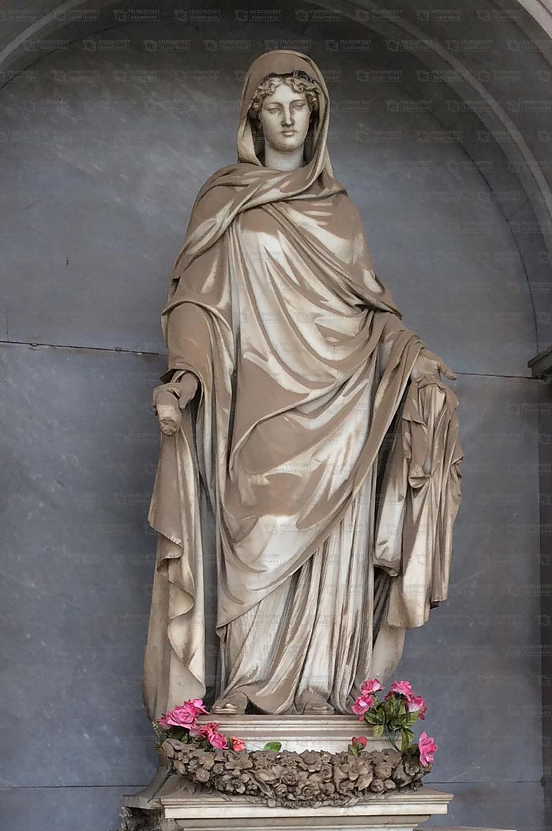 поставить памятник