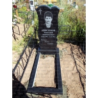 Памятники из гранита и мрамора от УралКомплект: Памятник 00021