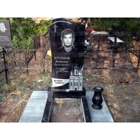 Памятники из гранита и мрамора от УралКомплект: Памятник 00029