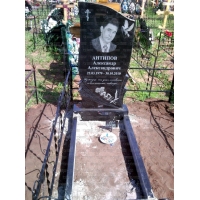 Памятники из гранита и мрамора от УралКомплект: Памятник 00035