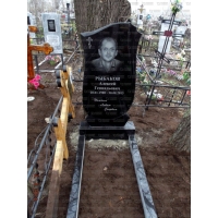 Памятники из гранита и мрамора от УралКомплект: Памятник 00045