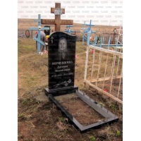 Памятники из гранита и мрамора от УралКомплект: Памятник 00074