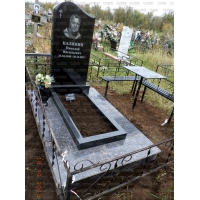 Памятники из гранита и мрамора от УралКомплект: Памятник 00080