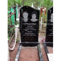 Памятники из гранита и мрамора от УралКомплект: Памятник 00082