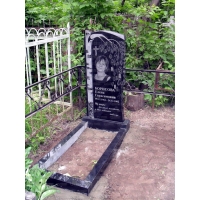 Памятники из гранита и мрамора от УралКомплект: Памятник 00114