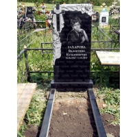 Памятники из гранита и мрамора от УралКомплект: Памятник 00118