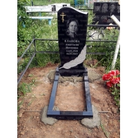 Памятники из гранита и мрамора от УралКомплект: Памятник 00122