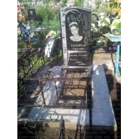 Памятники из гранита и мрамора от УралКомплект: Памятник 00134