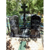 Памятники из гранита и мрамора от УралКомплект: Памятник 00177