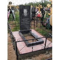 Памятники из гранита и мрамора от УралКомплект: Памятник 00217