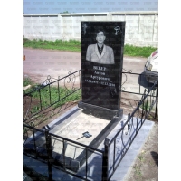 Памятники из гранита и мрамора от УралКомплект: Памятник 00231