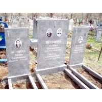 Памятники из гранита и мрамора от УралКомплект: Памятник 00268