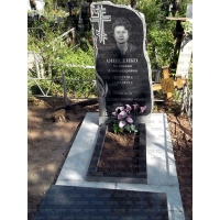 Памятники из гранита и мрамора от УралКомплект: Памятник 00270