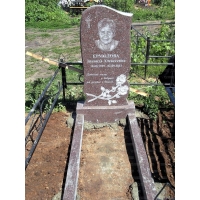 Памятники из гранита и мрамора от УралКомплект: Памятник 00285