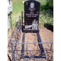 Памятники из гранита и мрамора от УралКомплект: Памятник 00291