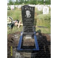 Памятники из гранита и мрамора от УралКомплект: Памятник 00295