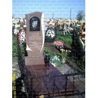 Памятники из гранита и мрамора от УралКомплект: Памятник 00301