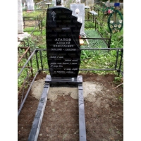 Памятники из гранита и мрамора от УралКомплект: Памятник 00305