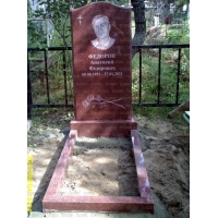 Памятники из гранита и мрамора от УралКомплект: Памятник 00320