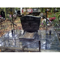 Памятники из гранита и мрамора от УралКомплект: Памятник 00328