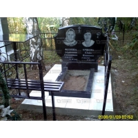 Памятники из гранита и мрамора от УралКомплект: Памятник 00330