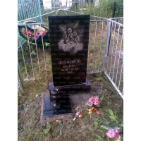 Памятники из гранита и мрамора от УралКомплект: Памятник 00341