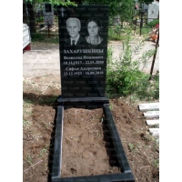 Памятники из гранита и мрамора от УралКомплект: Памятник 00348