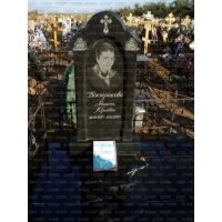 Памятники из гранита и мрамора от УралКомплект: Памятник 00358