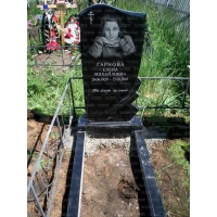 Памятники из гранита и мрамора от УралКомплект: Памятник 00366