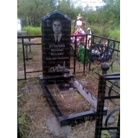 Памятники из гранита и мрамора от УралКомплект: Памятник 00372