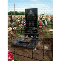 Памятники из гранита и мрамора от УралКомплект: Памятник 00411