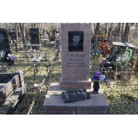 Памятники из гранита и мрамора от УралКомплект: Памятник 00449